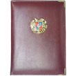 Folder for documents to sign, brown.
