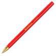 Ручка шариковая, X-GOLD, толщина стержня 0.7 мм, красная.