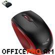 Mouse wireless optical NX - 8006S. USB connection.