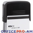 Շտամպ դատարկ Colop Printer C 60, չափերը 37 x 76 մմ: