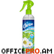 The air freshener, liquid, doesn't contain some chemical gases-propellentov, 400 ml (assorted).