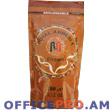  Coffee Royal Armenia Elegant100 gr.