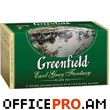 Tea bags, 25 bags per box,, Greenfield Earl Grey, black.