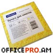 Sticky Notes, 76 x 76 mm, 100 pages, 