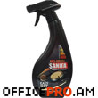 Anti-Grease. Effectively cleans gas, electric stoves and various surfaces, 500 ml.,  with pulverizer.