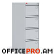 Metal filing cabinet for storing documents, hanging files (А4 & foolscape). 4 drawers, 1 central lock, size 1335*465*630mm, weight 56kg. Permissible load per drawer up to 30kg. Preorder, 30 days delivery.