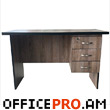 Office desk 120 cm x 60 cm։