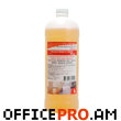 Liquid for cleaning  floors, 1 l., For all types of floors. Shine.