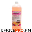 Liquid for cleaning  floors, 1 l., For all types of floor. Summer.