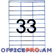 Paper A4 self-adhesive, mat white, for office machines, devided into, 33 pieces - 70 х 25 mm