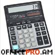 Desktop calculator Citizen SDC-760, 16 digits, dual power (15 cm*19 cm).