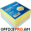 Sticky Notes, 76mm x 76mm, 400 pages, 4 colors.
