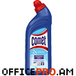 Cleaning liquid against stains, for chromium-plated surfaces,, 480 ml.