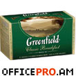 Tea bags, 25 bags per box,, Greenfield Classic Breakfast, black.