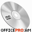 Ձայնագրվող, DVD + R, 4.7 Գբ, 120 րոպե, 50 հատ: