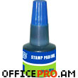 Stamp Ink 30 ml., blue.