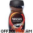 Coffee Nescafe Classic 95 gr, with Arabica.