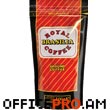  Coffee Royal Brazilia 100 gr.