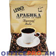Coffee Lebo Prince, arabica, 100gr.