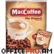 Кофе MacCoffee в пакетиках, 3 в одном 18г, оригинальный.