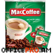 Кофе MacCoffee в пакетиках, 3 в одном 18г, с ароматом лесного ореха.