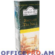 Чай в пакетиках, Ahmad Английский чай No1, 25 пакетов в упаковке.