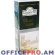 Чай Ahmad Earl Grey с ароматом бергамота в пакетиках. В упаковке 25 пакетов.