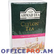 Ceylon leaf tea Ahmad, 100 gr., Earl Grey