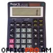 Калькулятор настольный CD 1175-12, 12 разрядный, средний размер, 2 источника питания, (12см*16см).