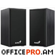 Speakers, Genius SP-HF180, black, size 77x150x100 mm. Output power 2*3W. USB wired connection.