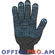 Gloves made of cotton, with one-sided rubber putters, the weight of a pair is 45 grams.