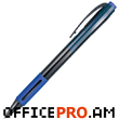 Ручка шариковая  с пружинным механизмом, SL-400, толщина стержня 0.7 мм,, синяя.
