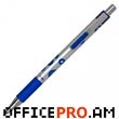 Ball pen, with elastic holder Cello U-nic, with spring mechanism, 07 mm., blue.