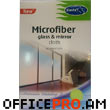 Microfiber glass & mirror cloth, 40*30 sm.