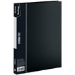 Spring file, with inner pocket, A4 format, cover thickness 700 mkm, black.