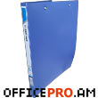 Double spring folder, thickness 700 microns, A4 size, blue.