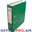 Lever box file with edge protector, finger hole, 2 "D" type rings, A4 size,, 8cm, green.