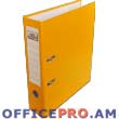 Lever box file with edge protector, finger hole, 2 "D" type rings, A4 size,, 8 cm, yellow.