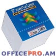 Memo cube with gum, 90mm x 90mm, 870 separate pages, 80 gr., white.