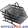 Paper tray, 3 sections, metallic,,  black.