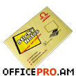 Sticky Notes, 51 x 76mm, 100 pages, yellow.