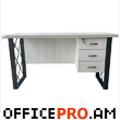 Офисный стол с металлическими ножками 140 см x 60 см։