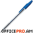 Ручка шариковая  с прозрачным корпусом и металлическим наконечником, ширина стержня 0.7 мм, синяя.