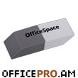 Eraser Office Space