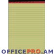 Legal pad, lined, 40 perforated pages, А4, yellow,
