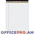 Legal pad, lined, 40 perforated pages, А4, white.