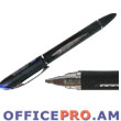 Ручка роллеровая  Jet Stream толщина стержня 1.0 мм., синяя.