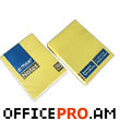 Sticky Notes, 37mm x 51mm, 100 pages, yellow.