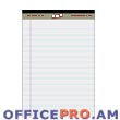 Legal pad, lined, 40 perforated pages, A5, white.