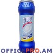 Cleaning powder, disinfectant, insecticide, stain remover, 475 gr.